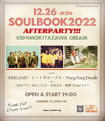 SOULBOOK 2022 AFTERPARTY
