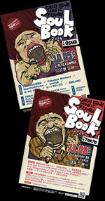 SOULBOOK 2023