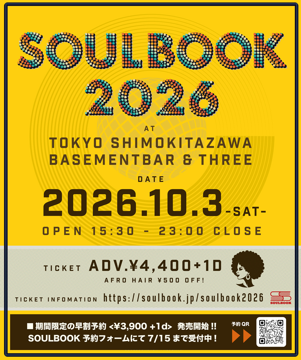 SOULBOOK 2026 2026年10月3日