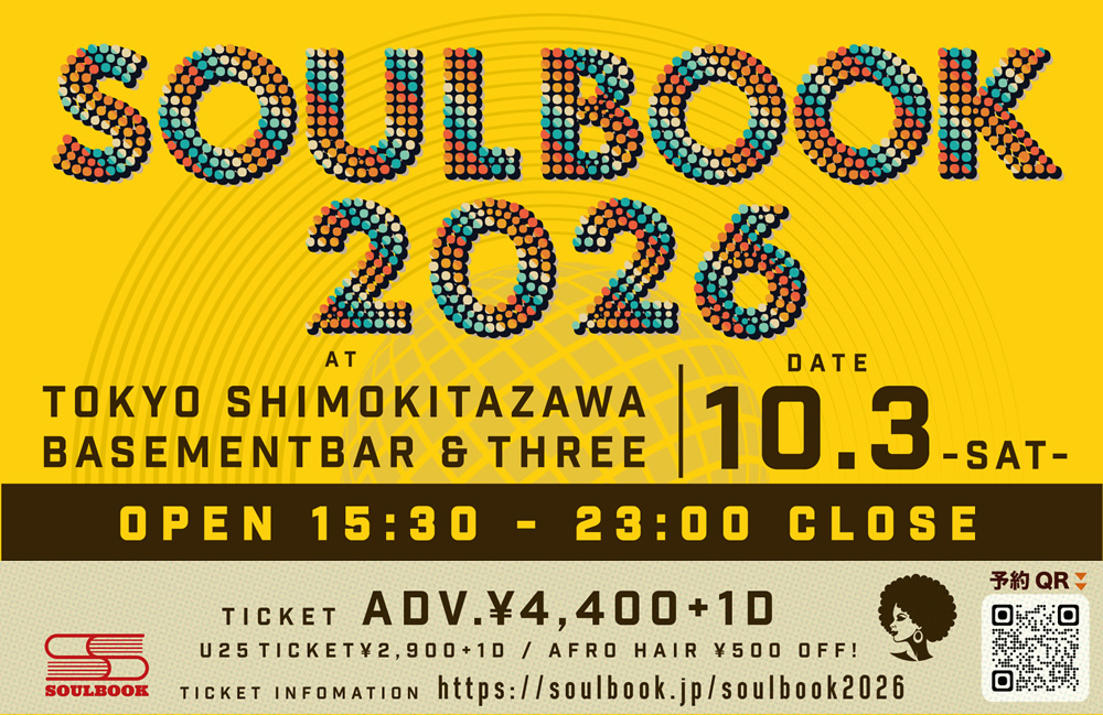 SOULBOOK 2026